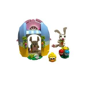 Easter Themed Spring Garden House 40682 Lego Set